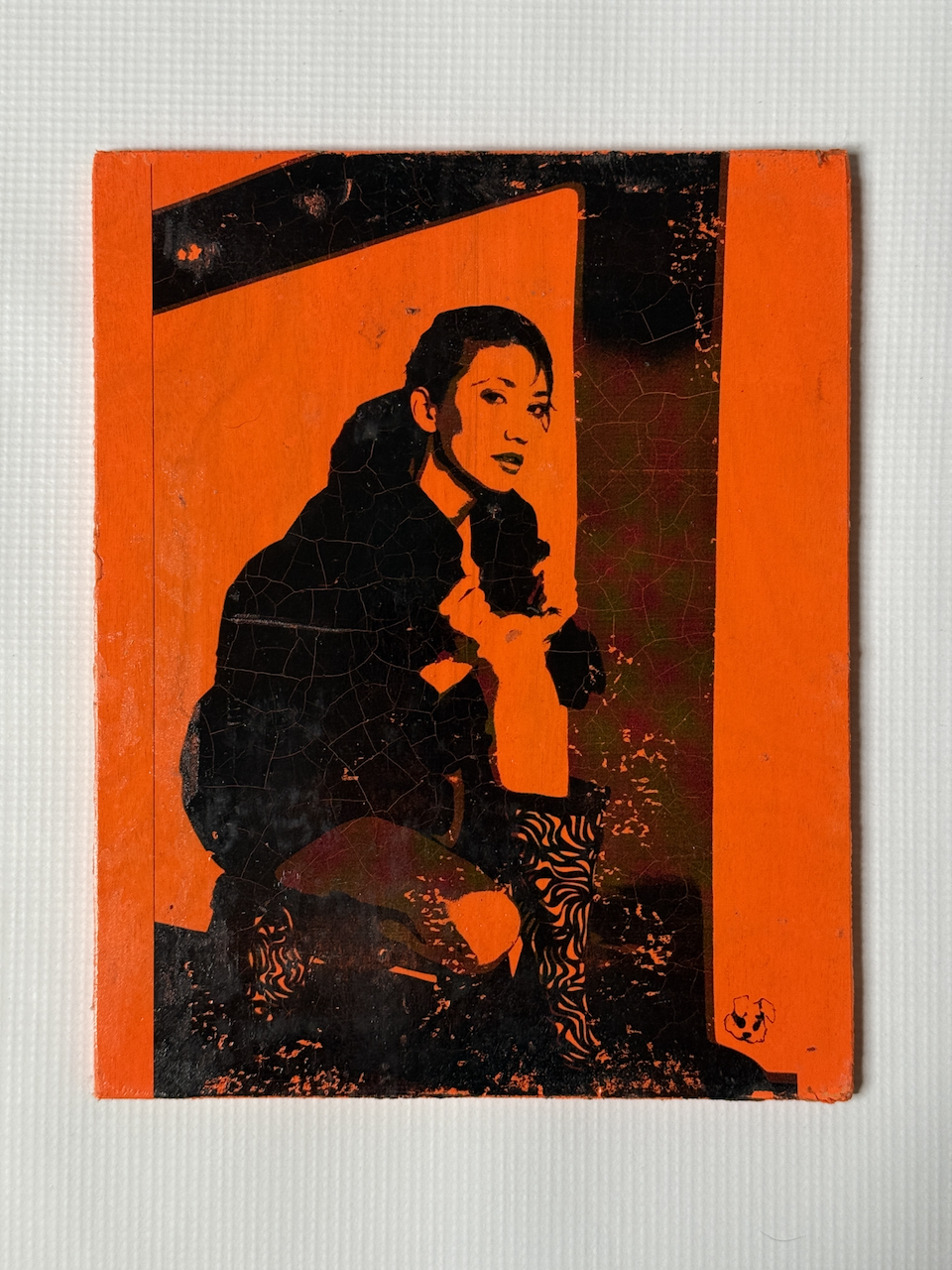 Hand made 8" x 10" art, signed by Sean